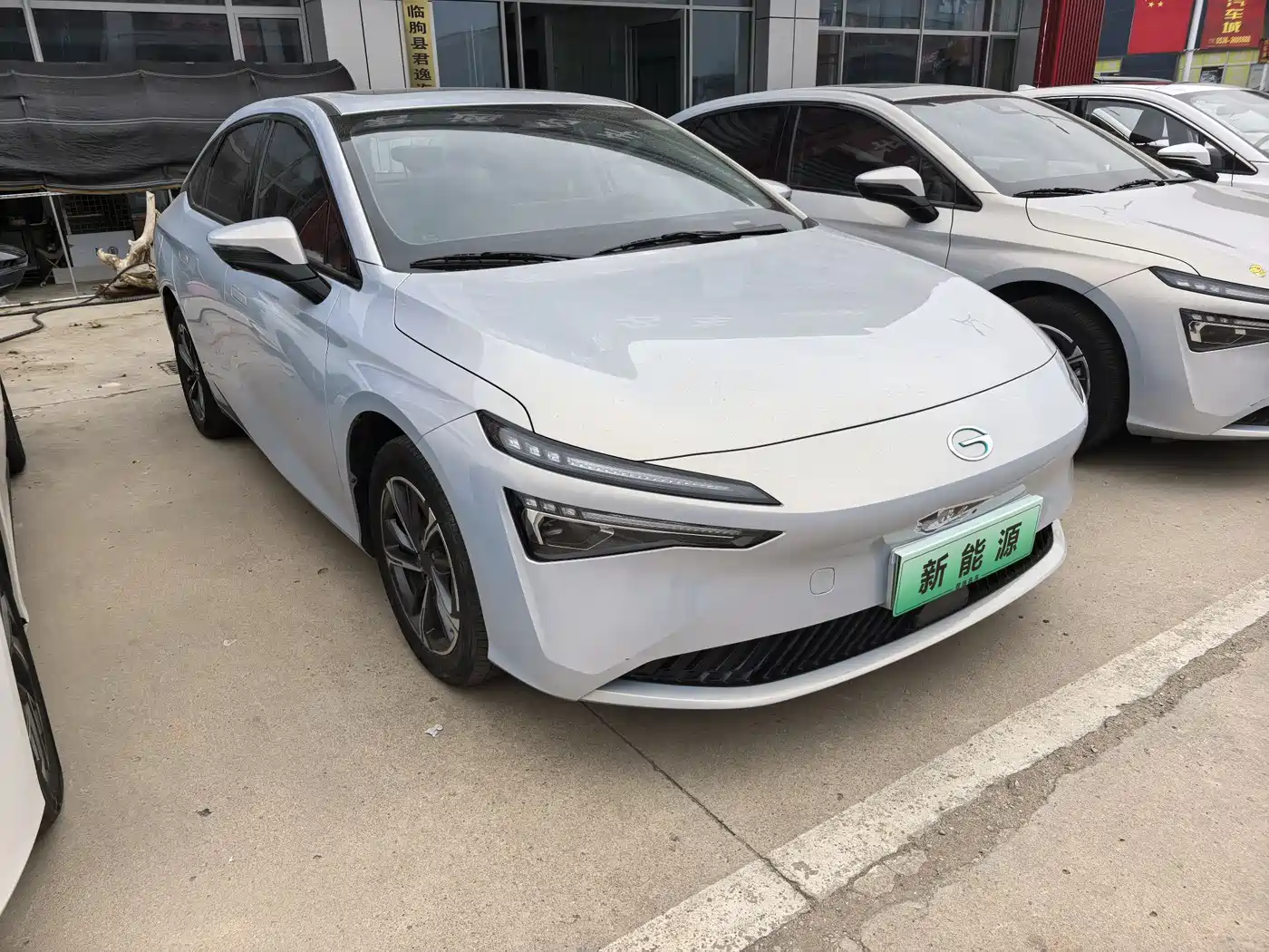 Aion S MAX 2024 2025 70 Stellar Edition 53.7kWh
