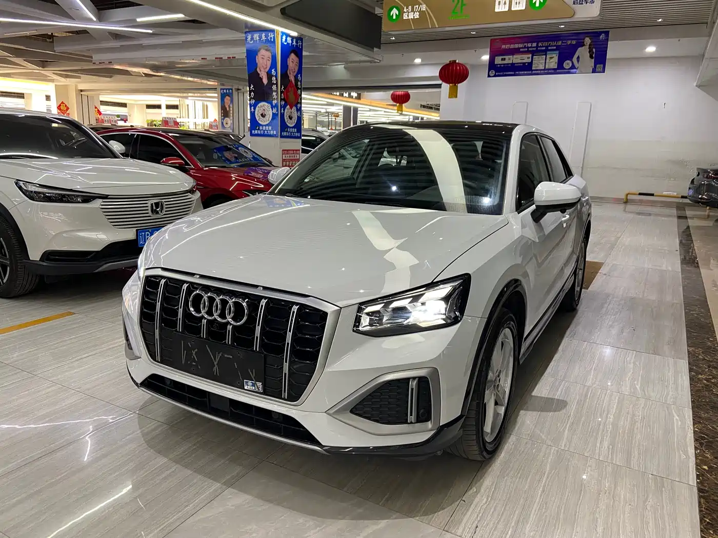 Audi Q2L 2022 35 TFSI Progressive Elegance