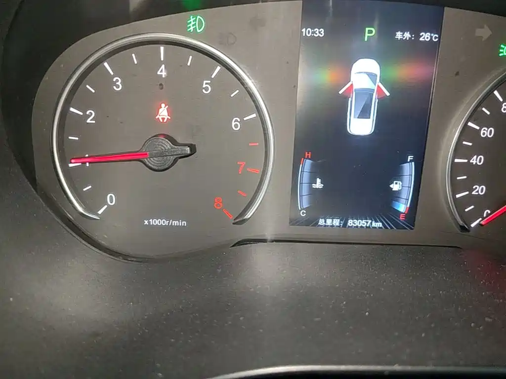 BYD Song MAX 2018 1.5T Auto Smart Connected Flagship 7-Seater фото 12