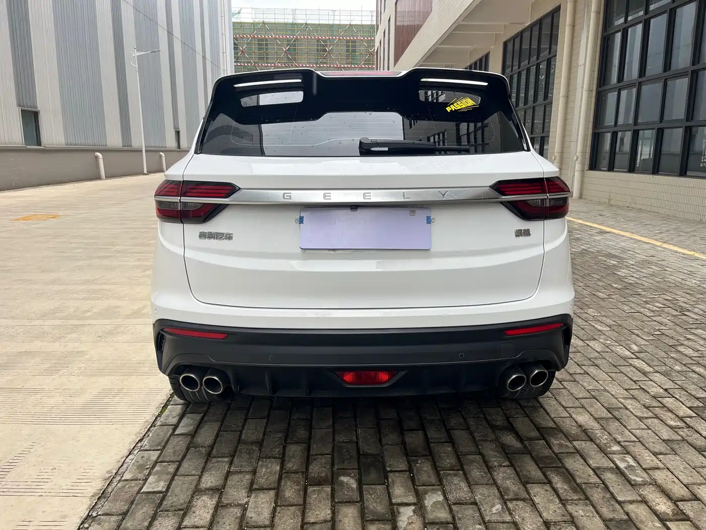 GEELY AUTOMOBILE BINYUE