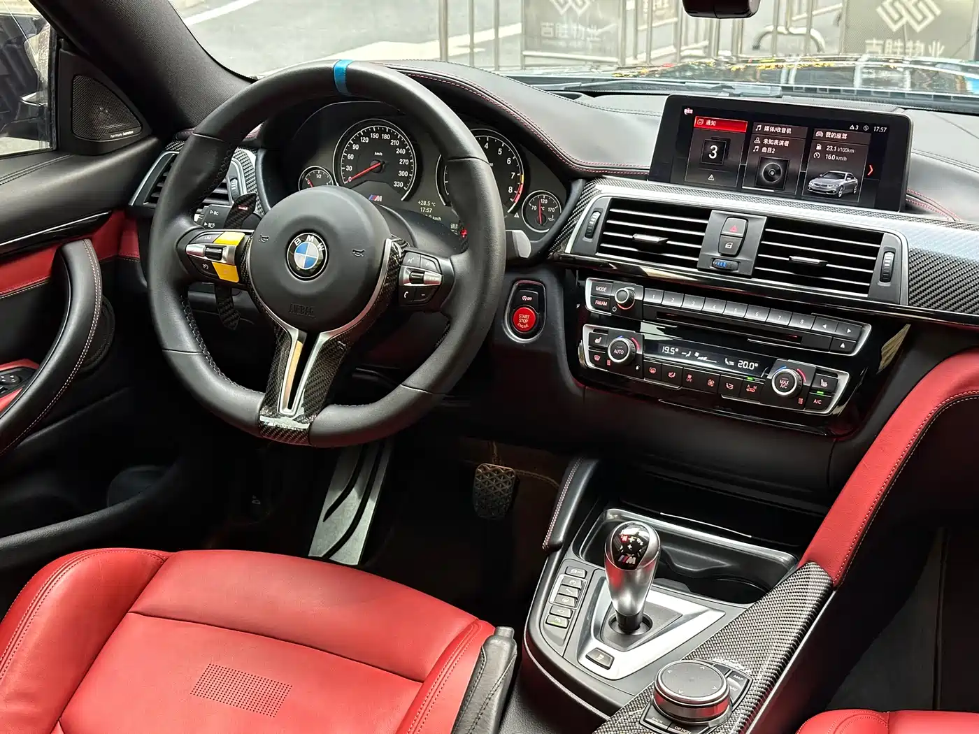 BMW M4 2019 M4 Coupe Competition фото 10