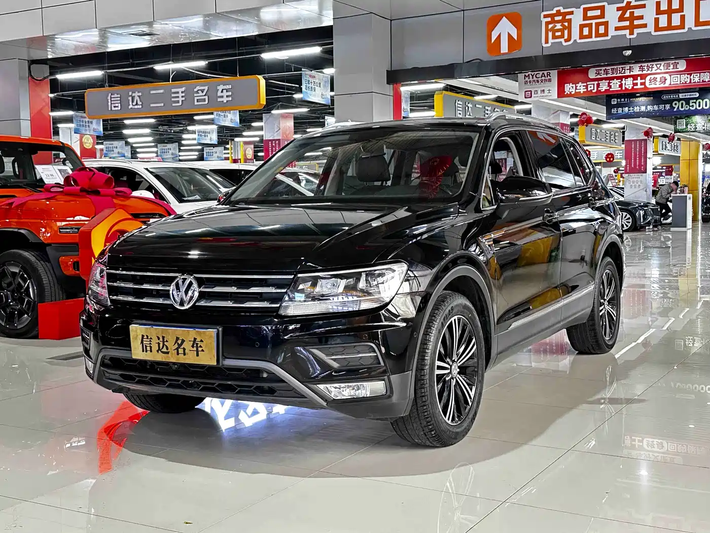 Volkswagen Tiguan L 2020 330TSI Auto 2WD Panorama Comfort China VI