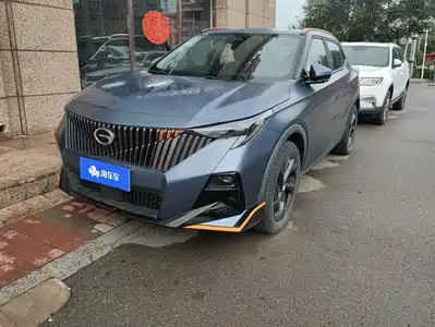 Trumpchi GS3