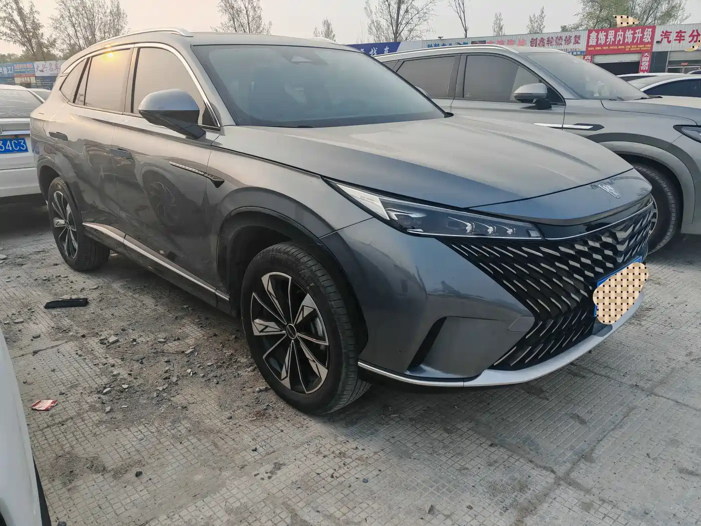 ROEWE RX5