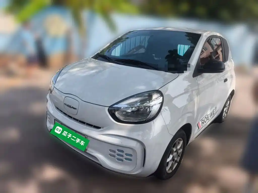 Similar car