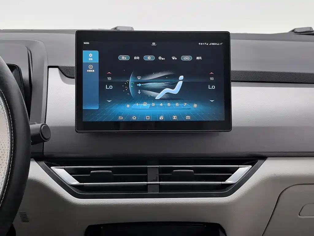 BYD Yuan Pro 2021 2021 401KM Luxury Model