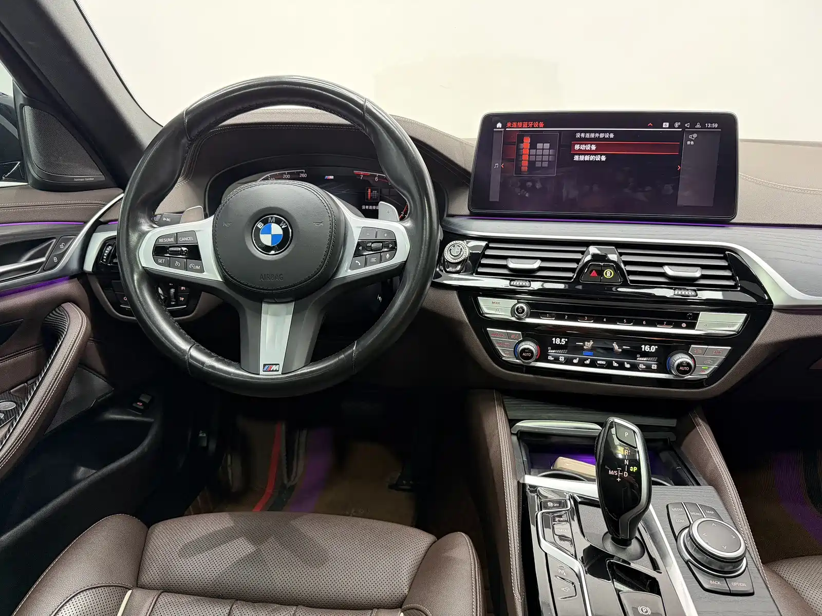 صورة 10 - BMW 5 Series