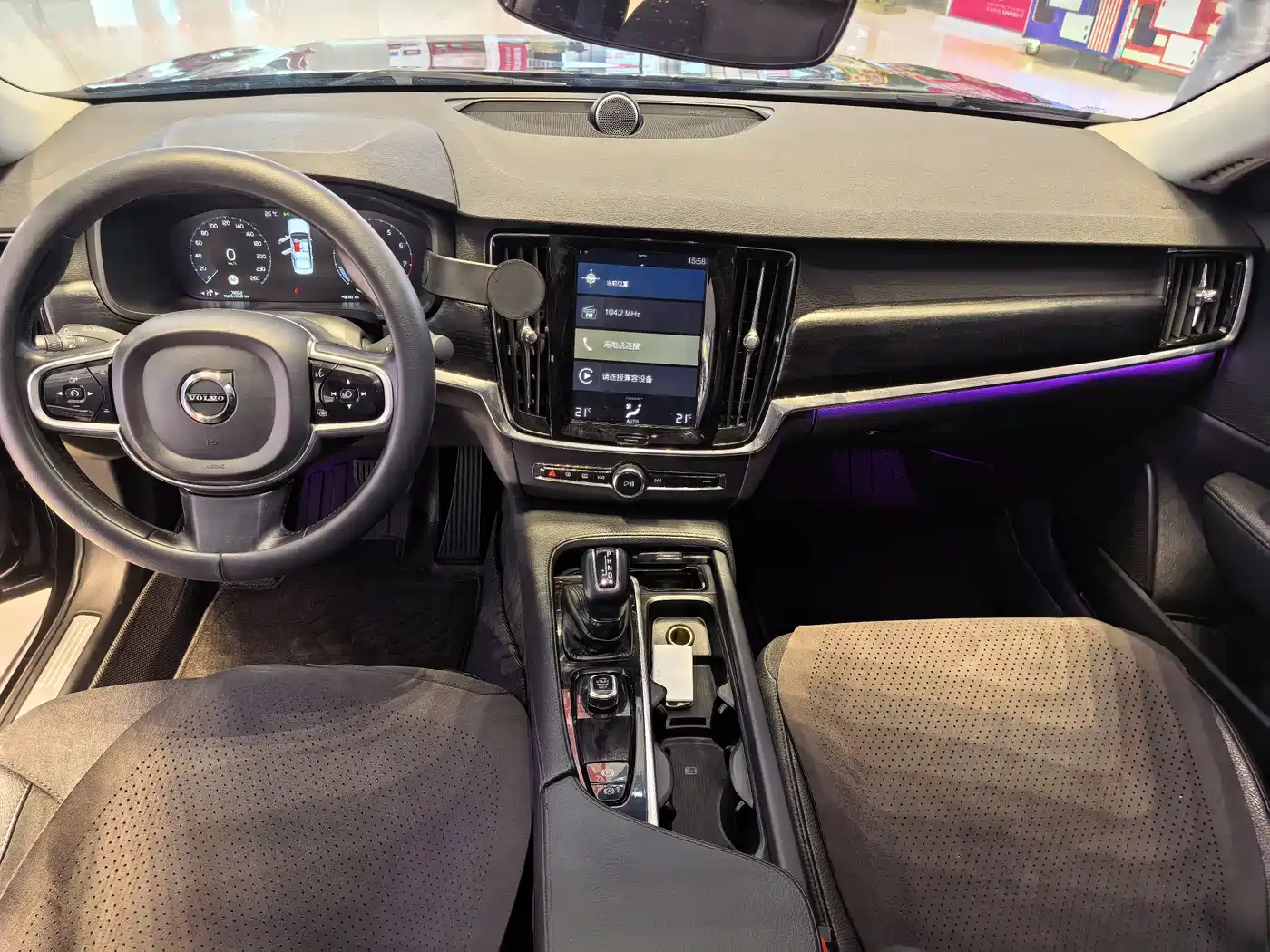 Фото 6 - Volvo S90