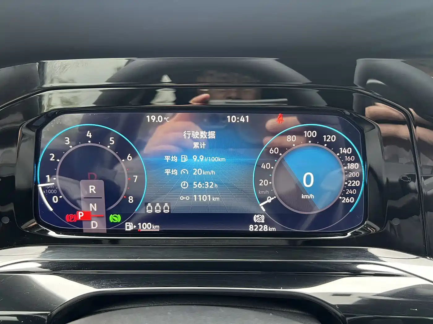 Volkswagen Golf 2021 280TSI DSG R-Line фото 13