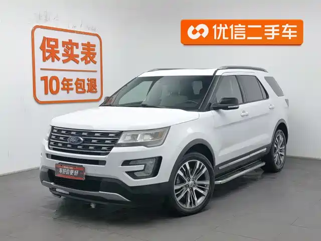 FORD EXPLORER