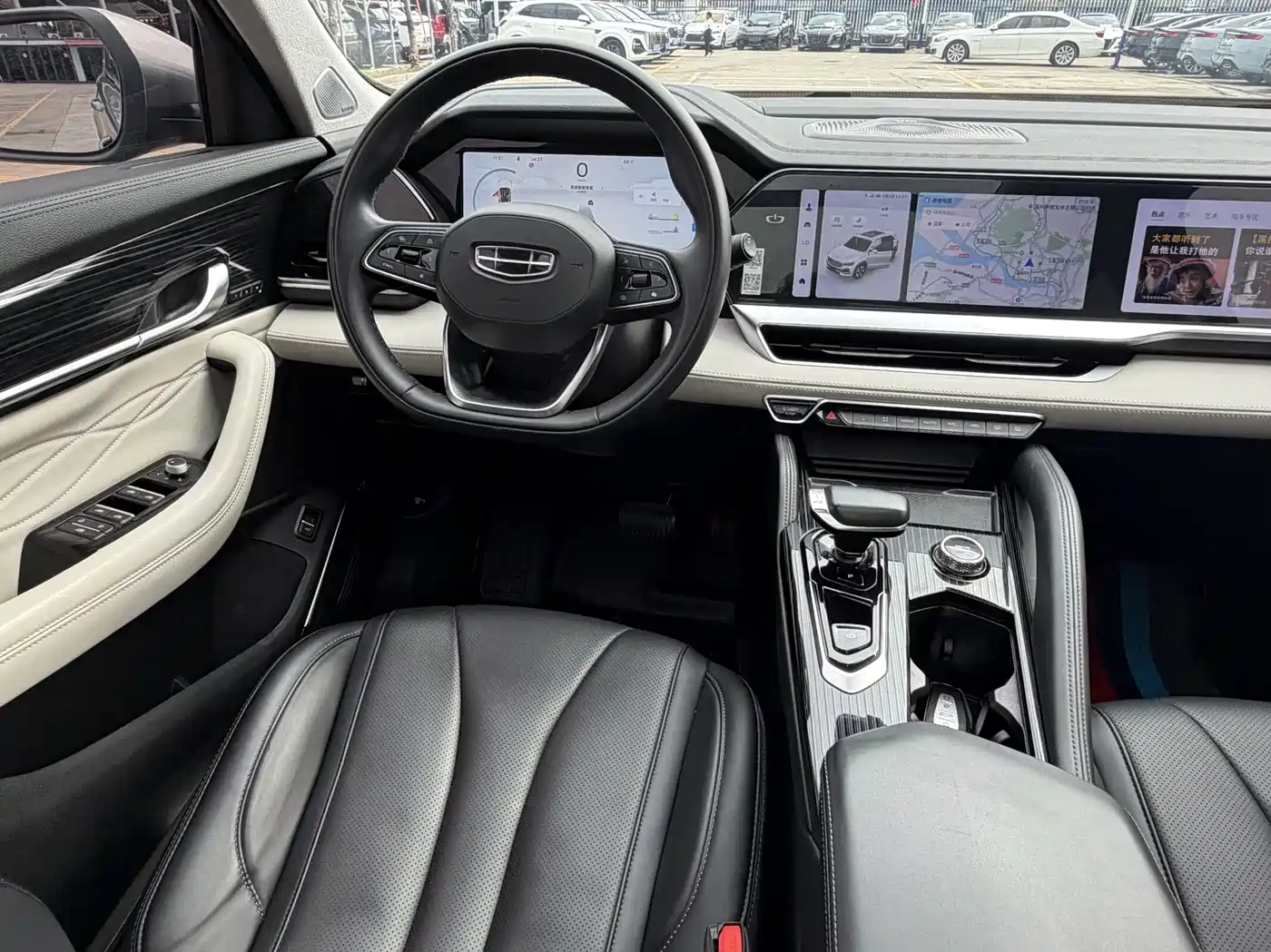 GEELY AUTOMOBILE XINGYUE L