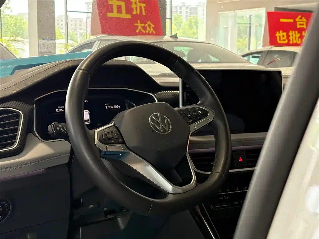 Volkswagen Tayron 2023 330TSI 2WD Luxury Plus Advanced Edition 17