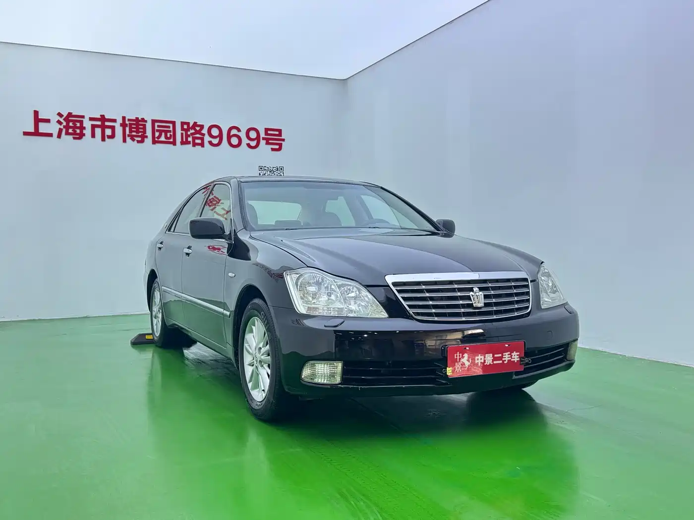 Toyota Crown 2005 Model 2.5L Royal фото 3