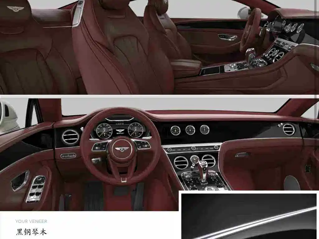 BENTLEY CONTINENTAL