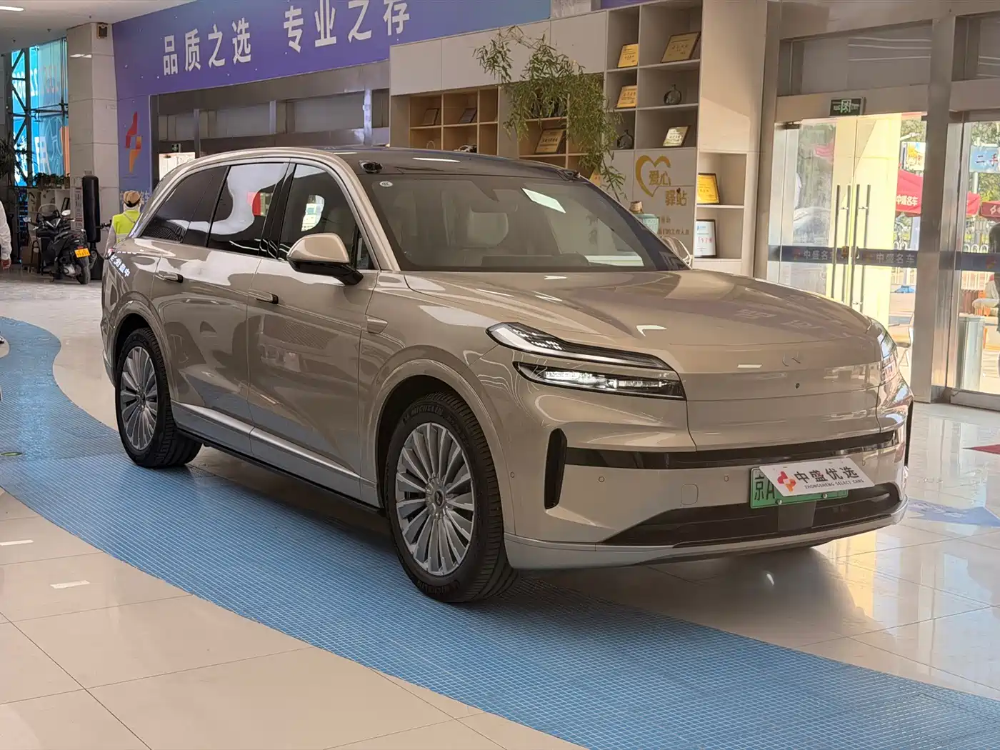 Ledao L90 2025 2025 AWD Base Model