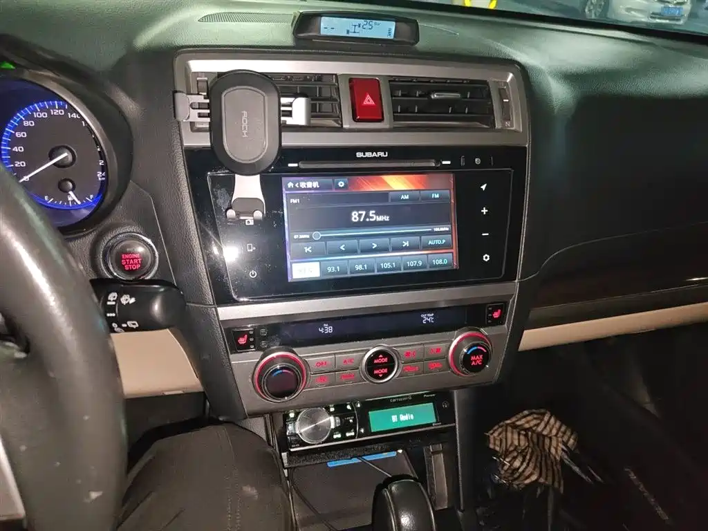 Subaru Outback 2015 2.5i Luxury Navigation Edition фото 6