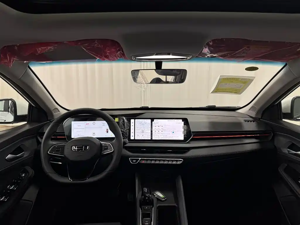 GEELY AUTOMOBILE BINRUI