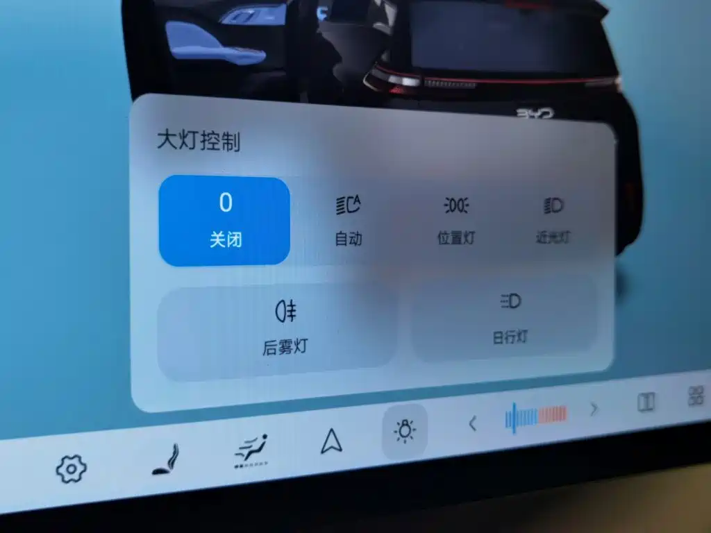 BYD Seagull, миниатюра 21