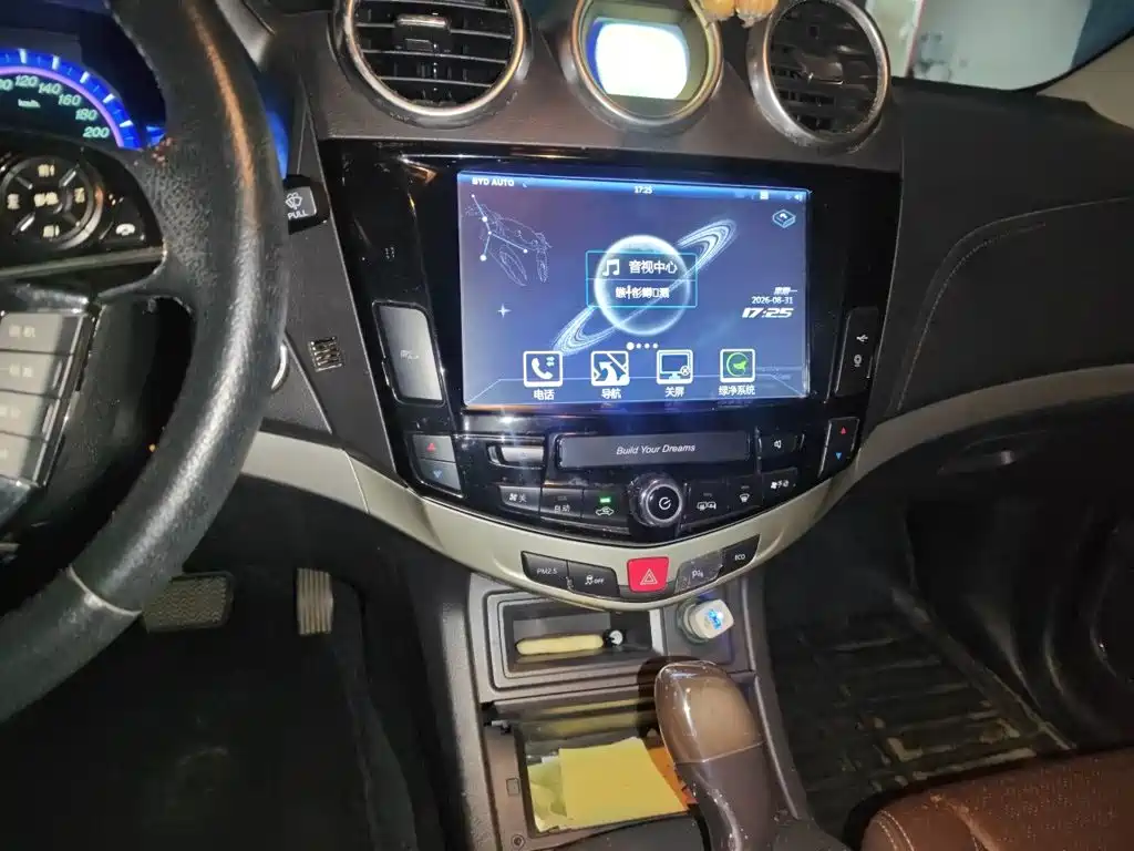 BYD S7 2015 2015 2.0T Upgrade Automatic Premium