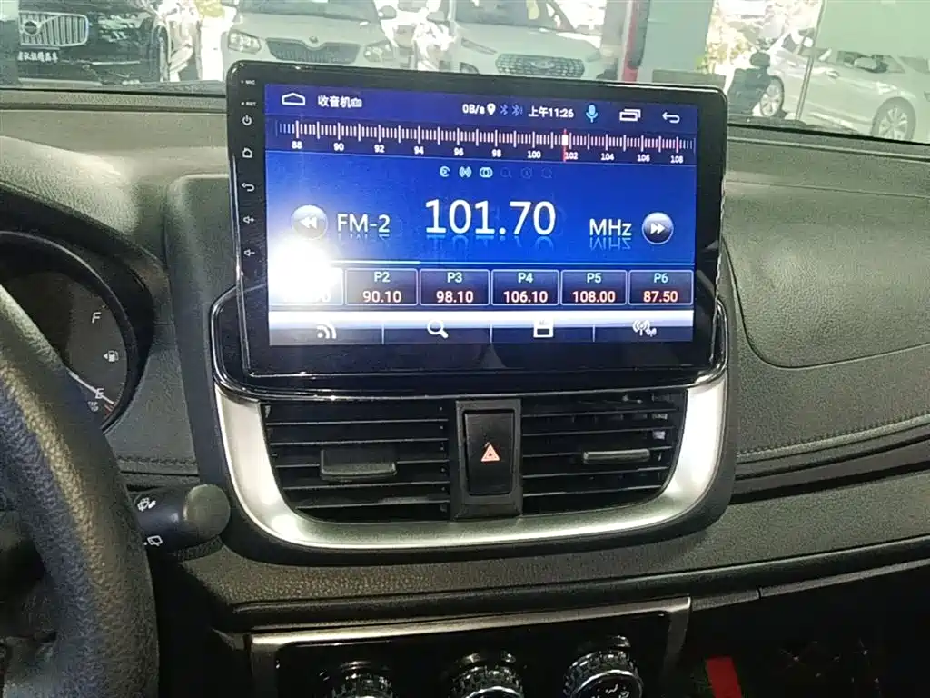 Toyota YARiS L Zhi Xuan 2020 Zhi Xuan X 1.5L CVT Leading фото 13
