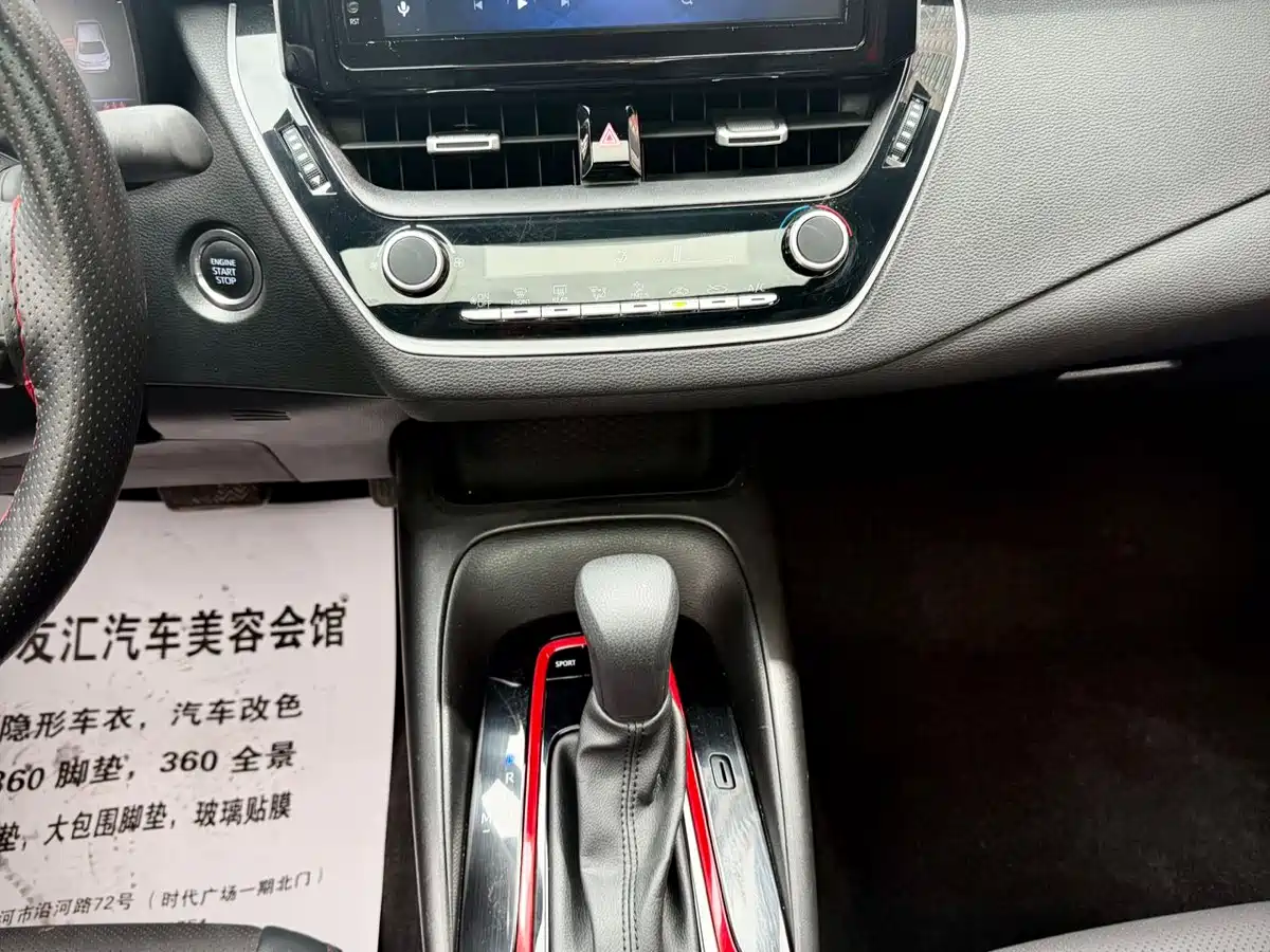 Toyota Levin 2022 185T CVT Sport Edition фото 21