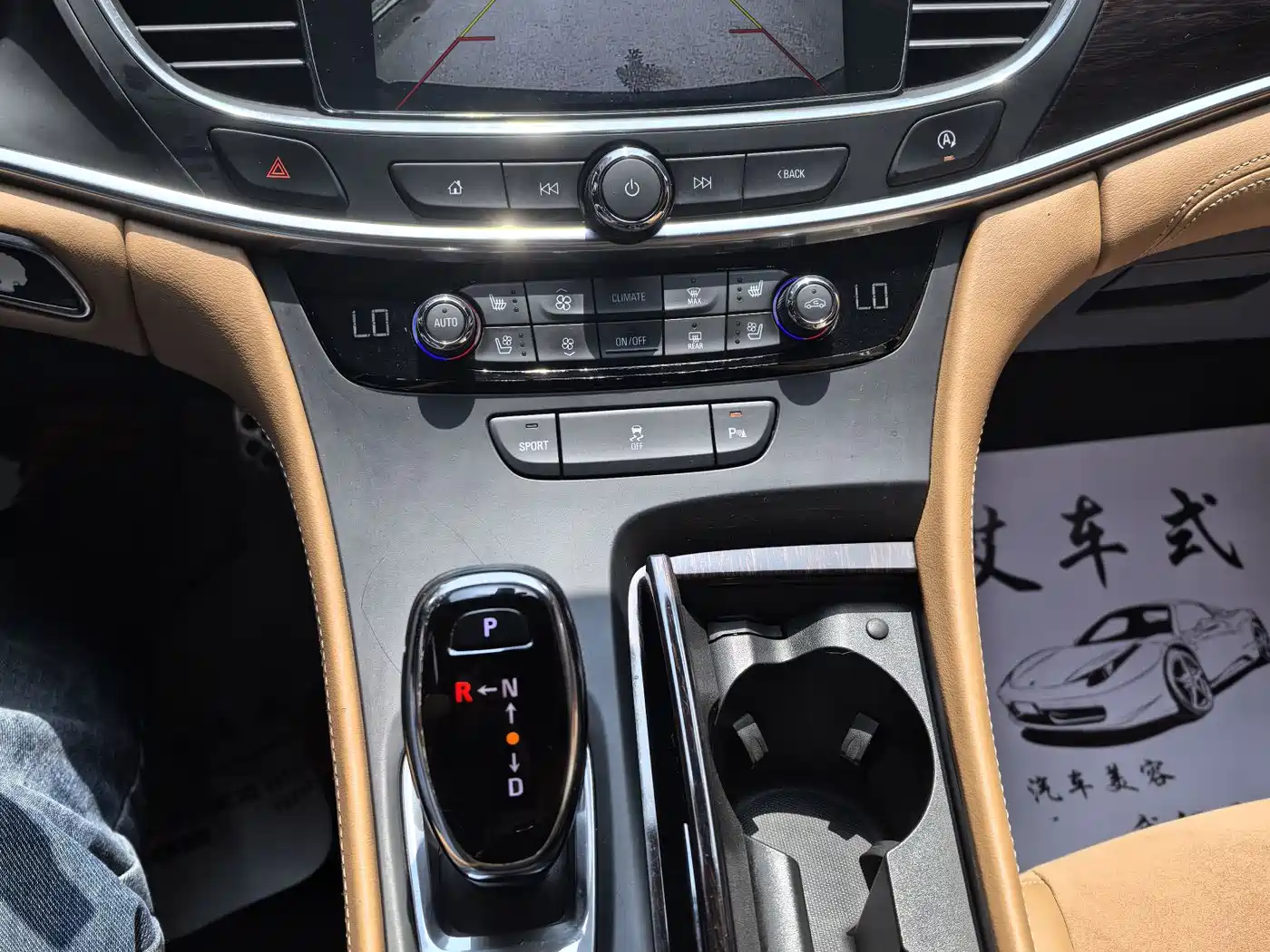 Buick LaCrosse 2016 20T Elite Type фото 14