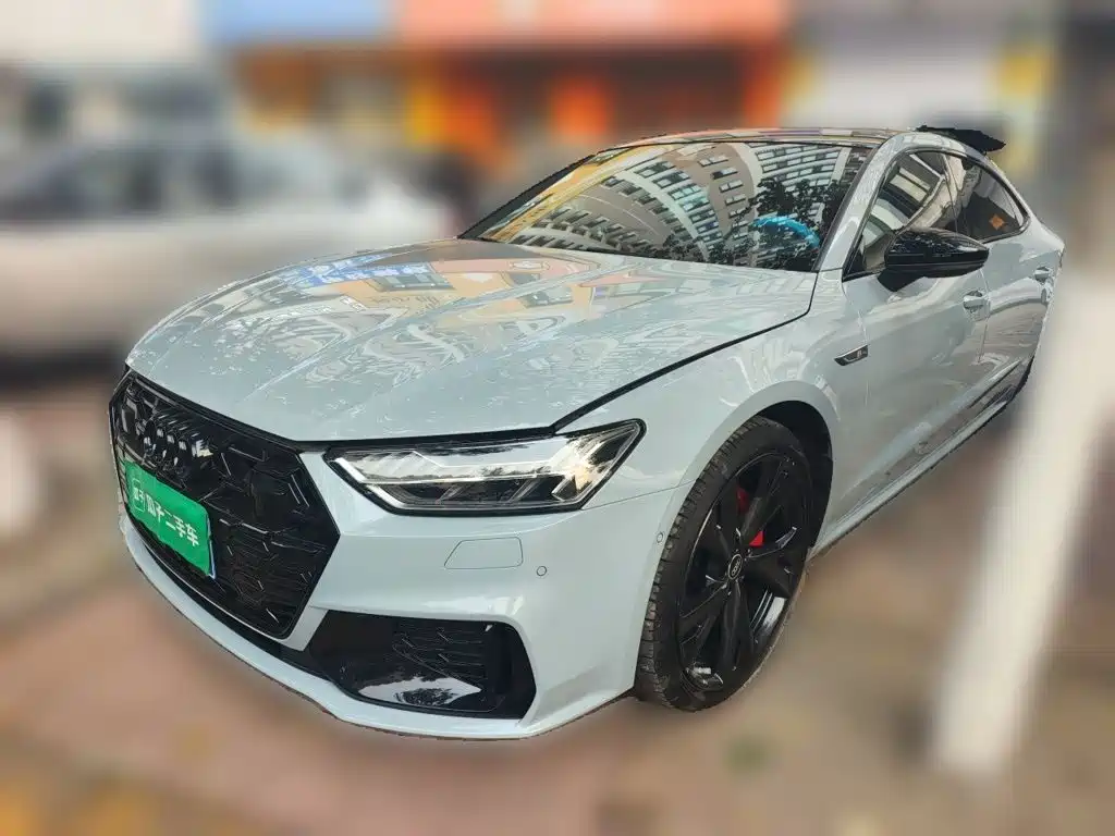 Similar car