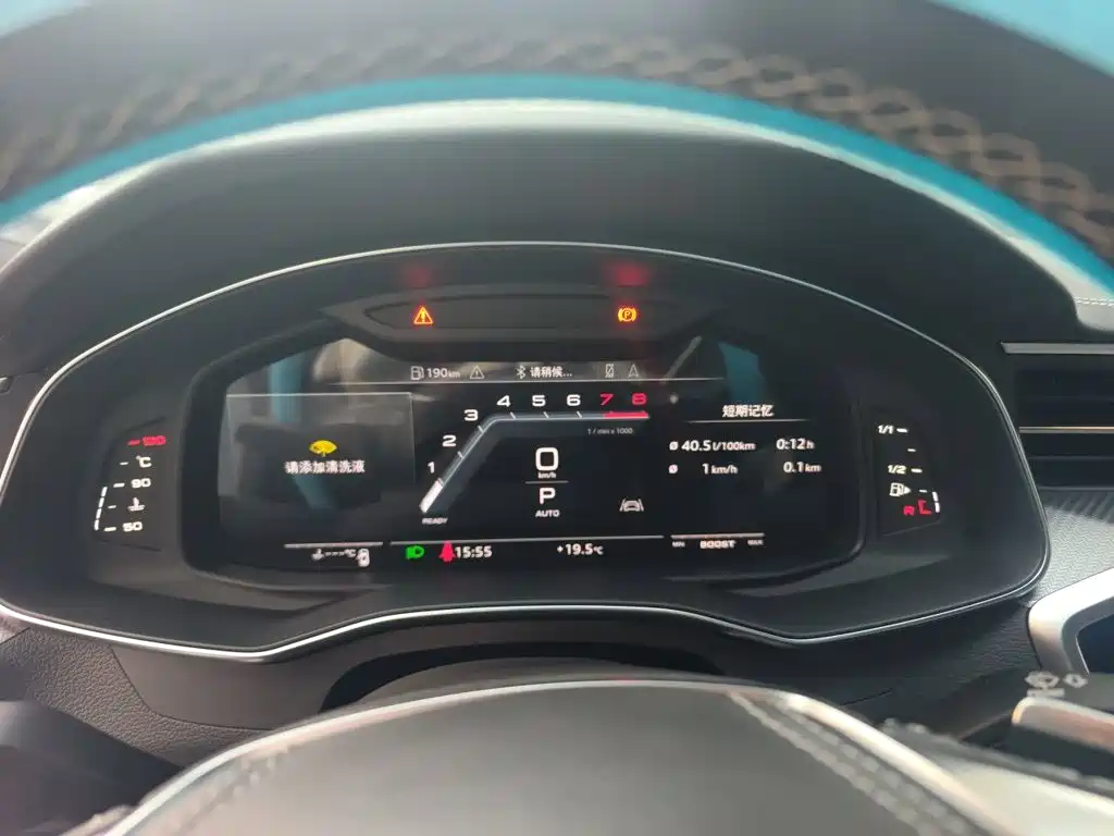 Photo 12 - Audi A7L