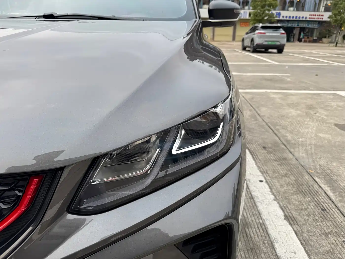 GEELY AUTOMOBILE BINYUE