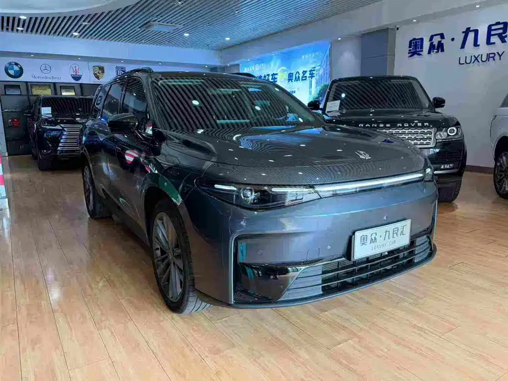 Similar car