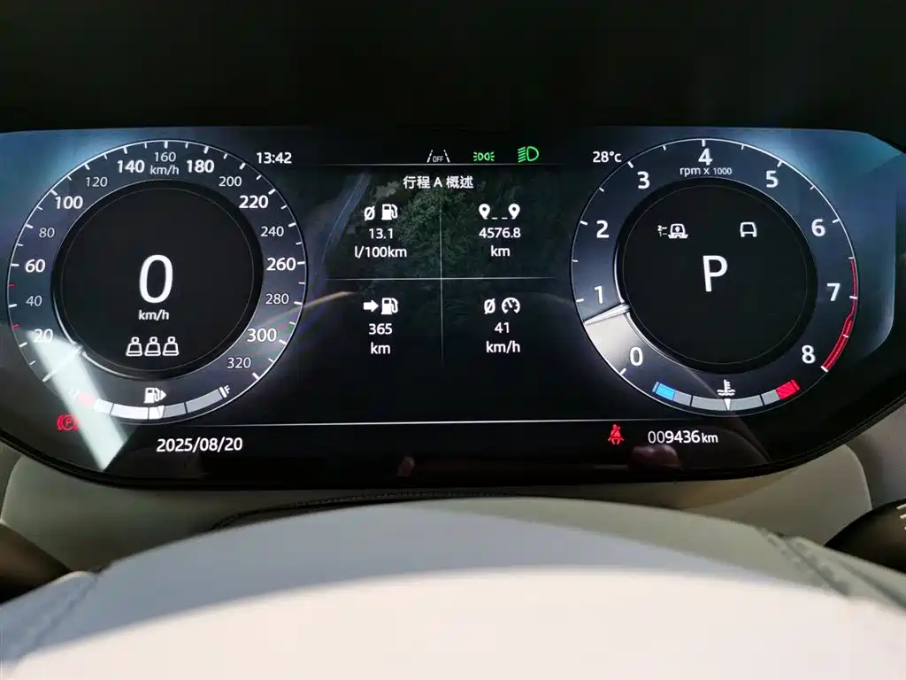 LAND ROVER RANGE ROVER SPORT