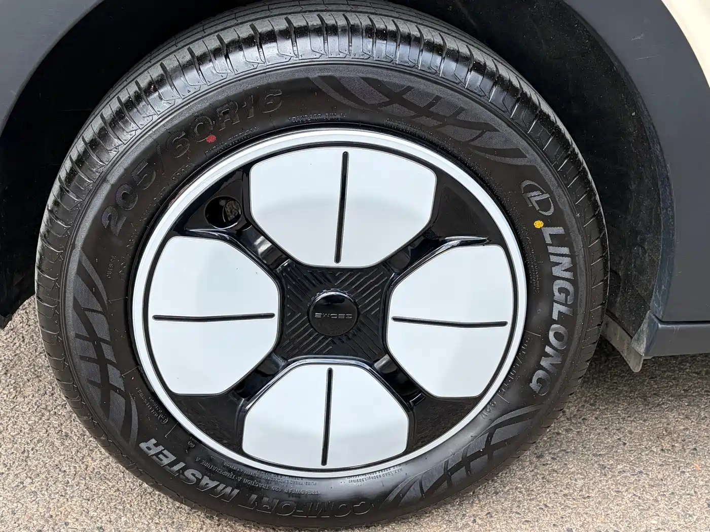 GEELY GALAXY STAR WISH