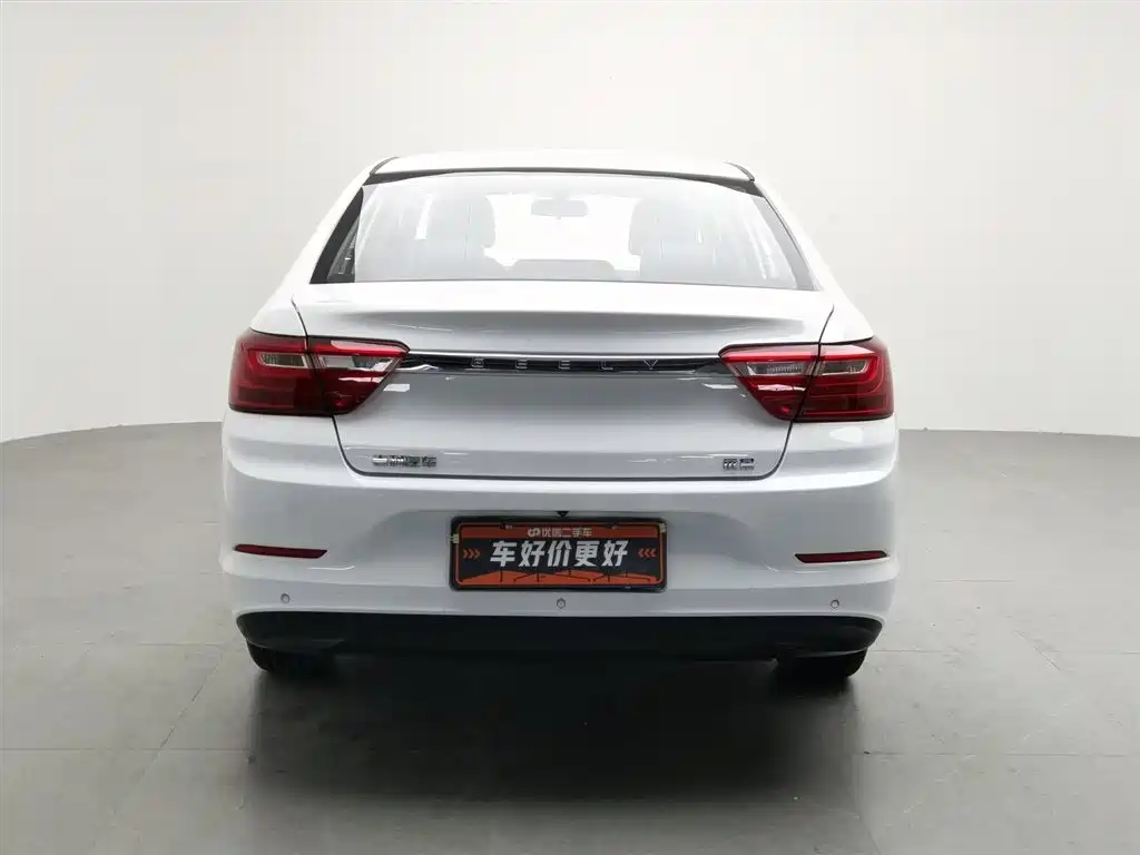 GEELY AUTOMOBILE VISION