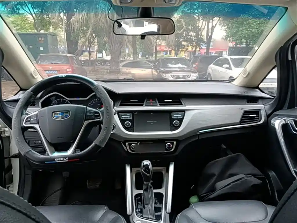Geely Vision X3 2017 2017 1.5L Automatic Premium