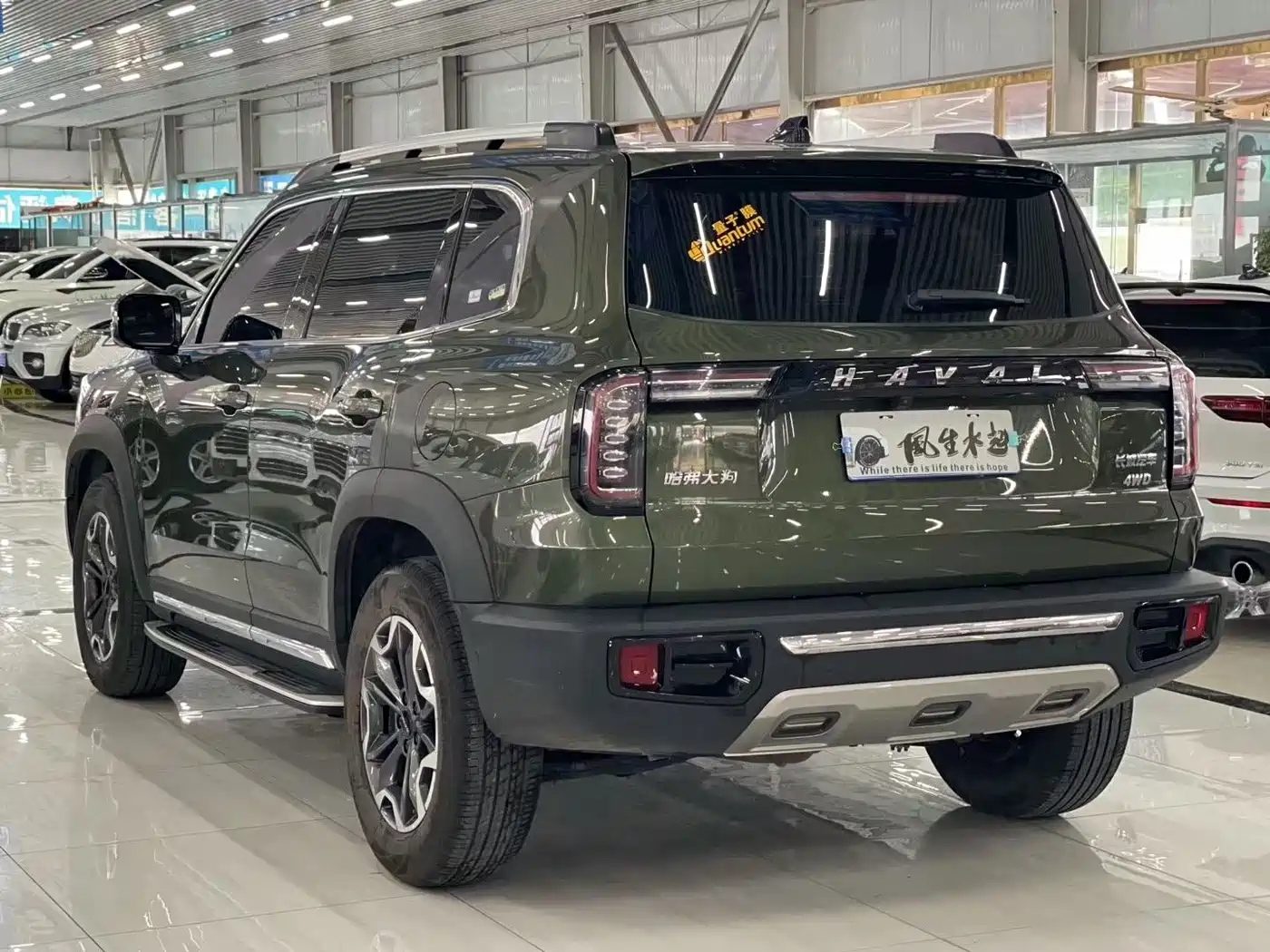 Haval Big Dog 2021 1.5T DCT 2WD Malinois Edition фото 4