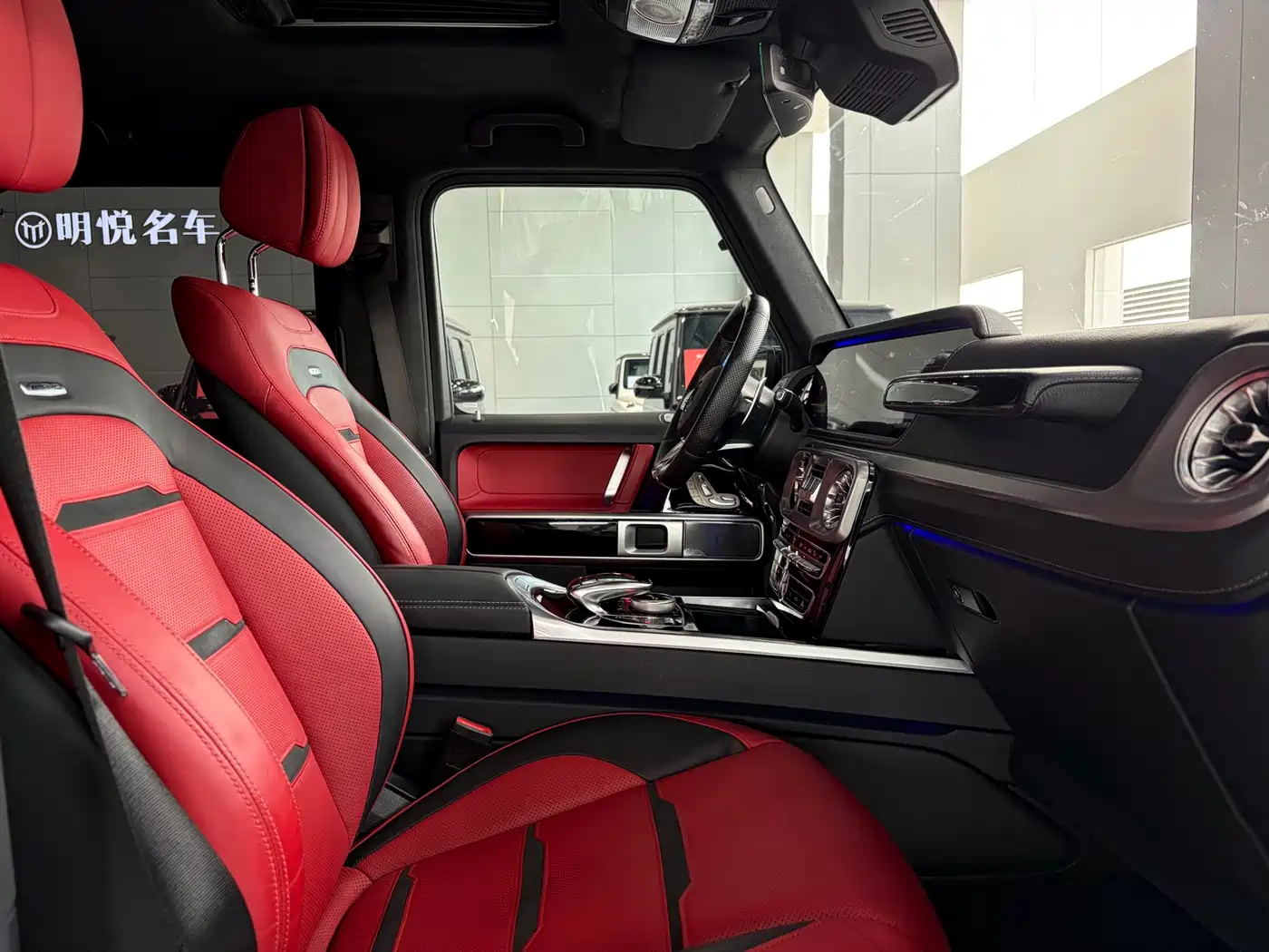 Mercedes-Benz G-Class AMG 2021 AMG G 63 фото 11
