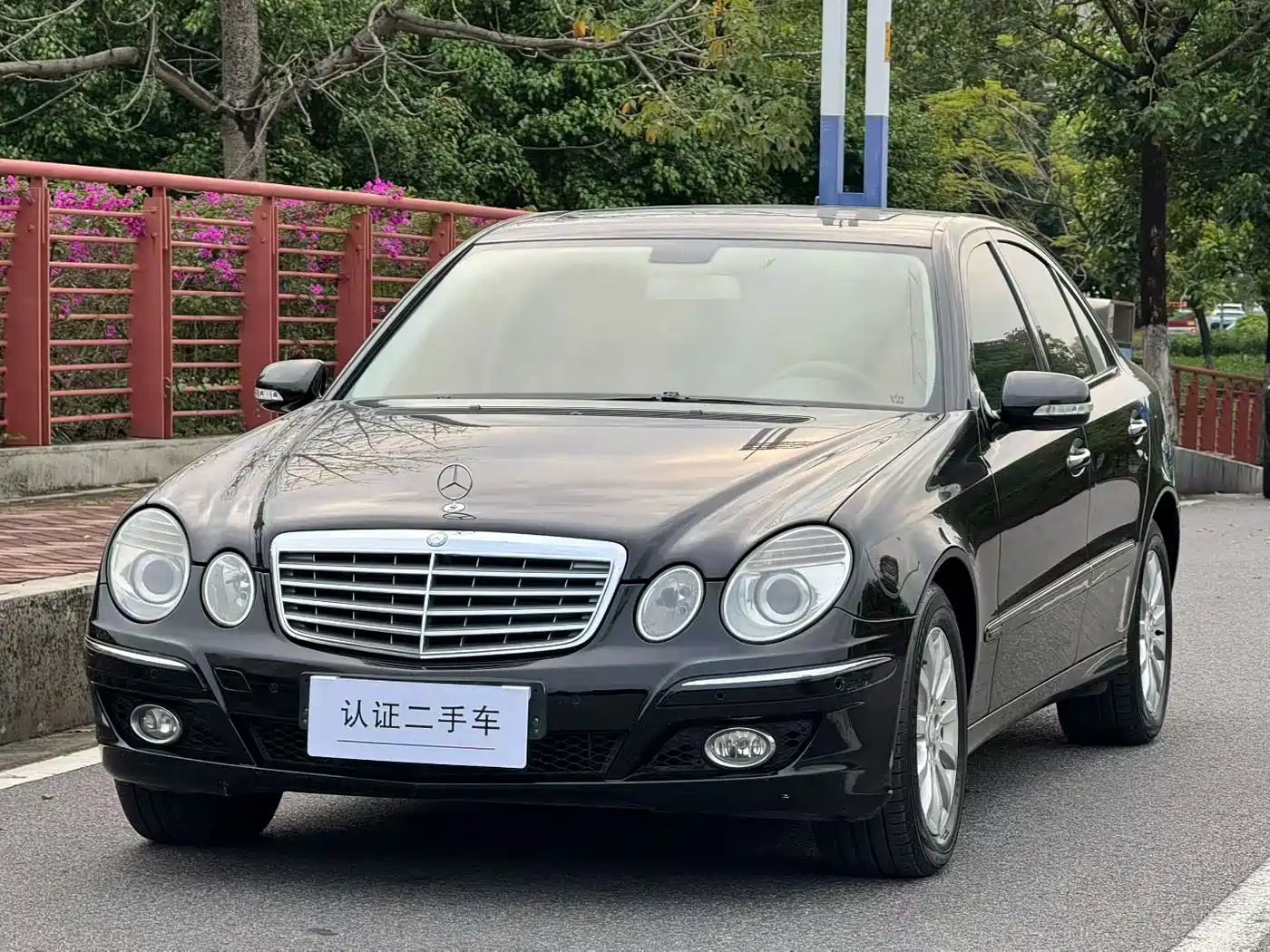 Mercedes-Benz E-Class 2007 Model E 230 Elegance