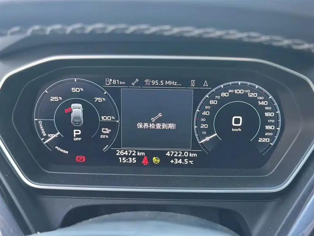 Audi Q4 e-tron 2025 2024 40 e-tron Creation Edition