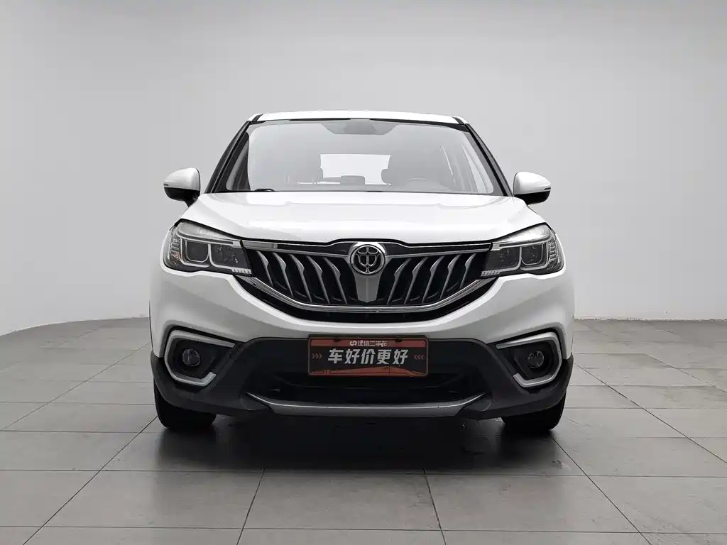 Photo 3 - Zhonghua V3