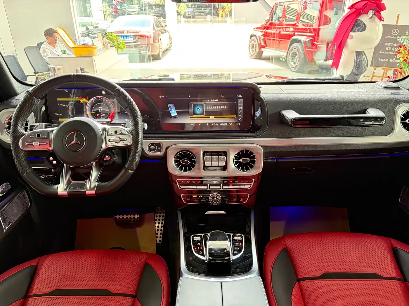 Mercedes-Benz G-Class AMG 2021 AMG G 63 фото 9