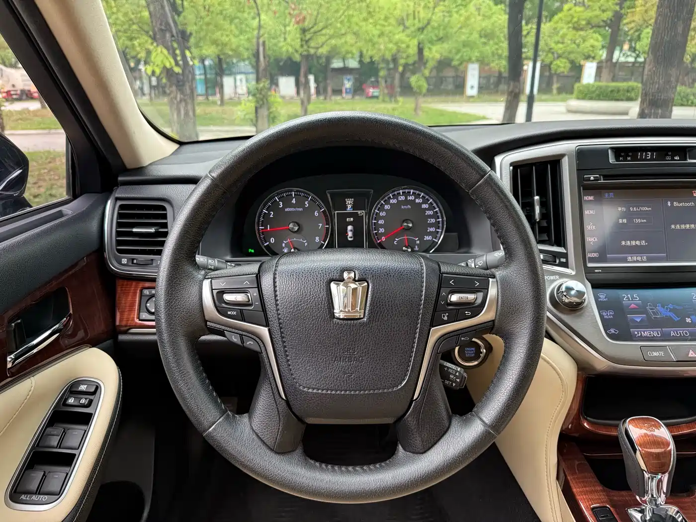 Toyota Crown 2018 2.0T Fashion Edition фото 16