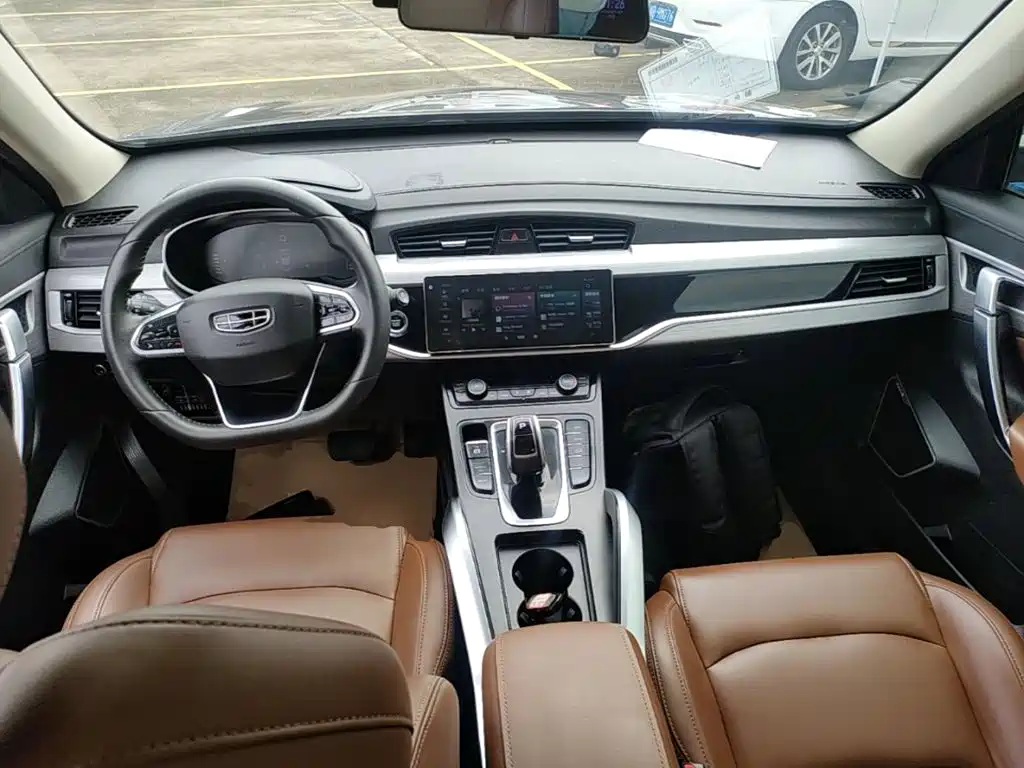 Photo 10 - Geely Atlas