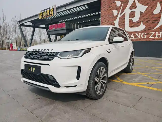 LAND ROVER DISCOVER SPORTS