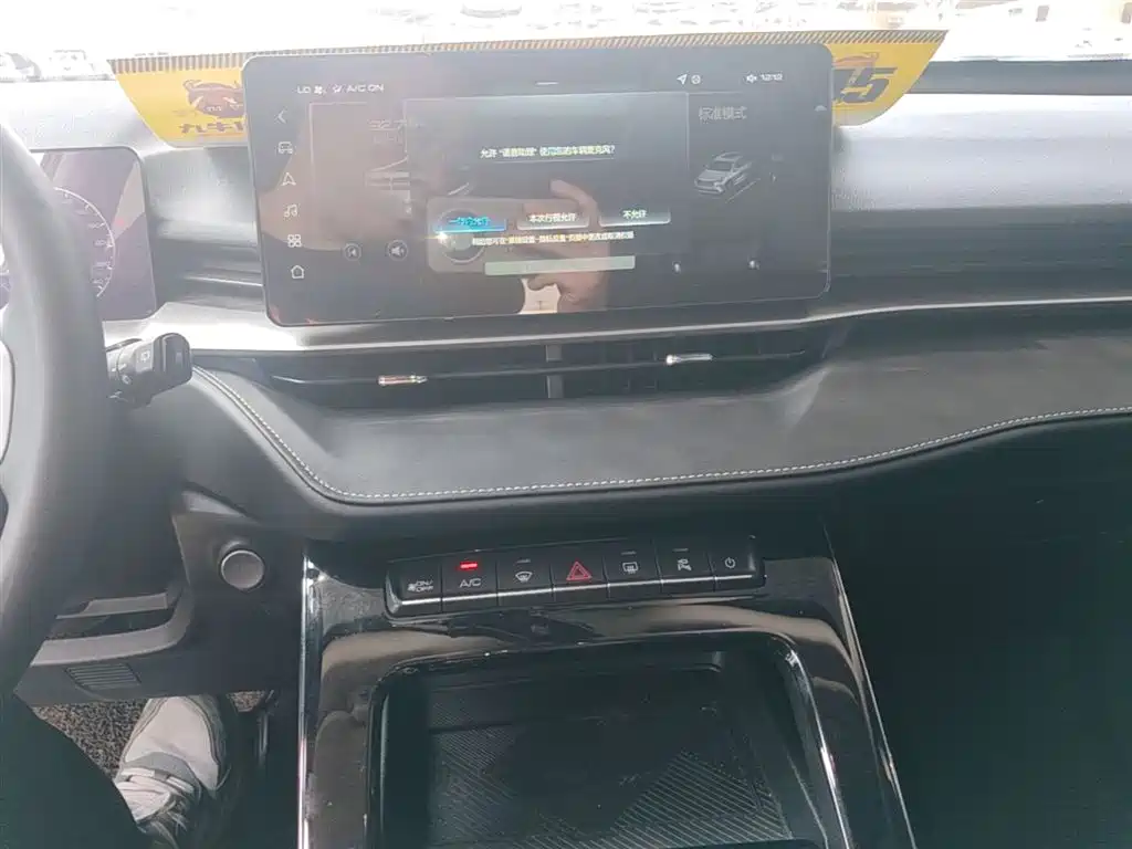 Haval H6 2021 3rd Gen 1.5T Auto 2WD Pro фото 13