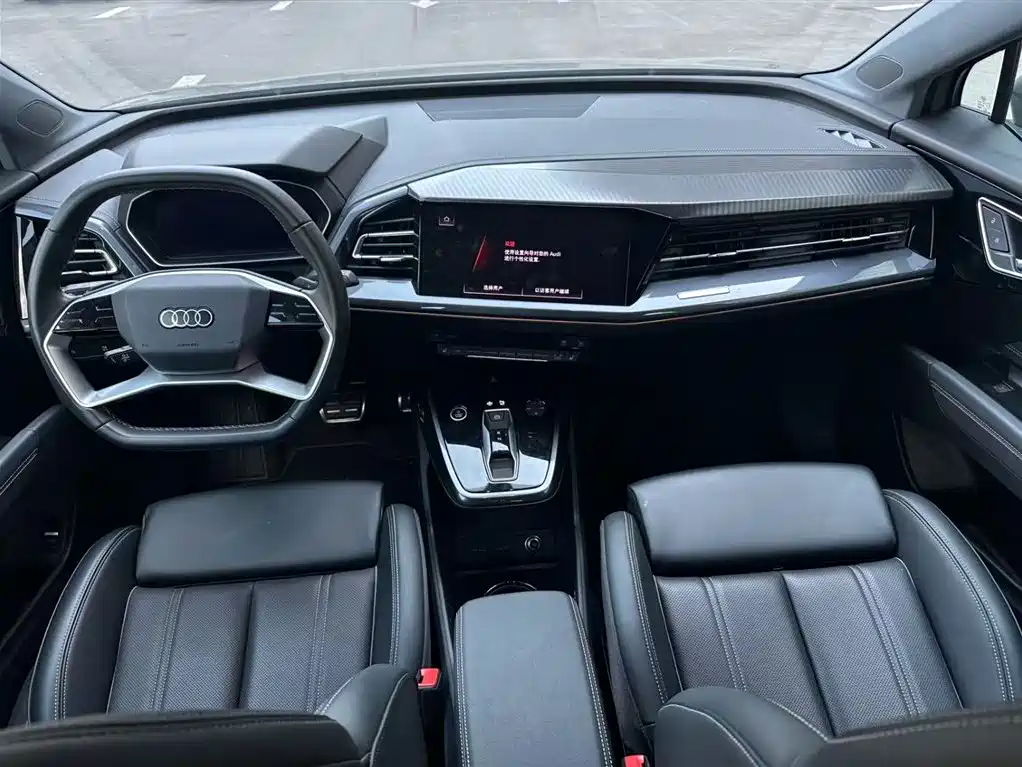 Audi Q4 e-tron 2025 2024 40 e-tron Creation Edition