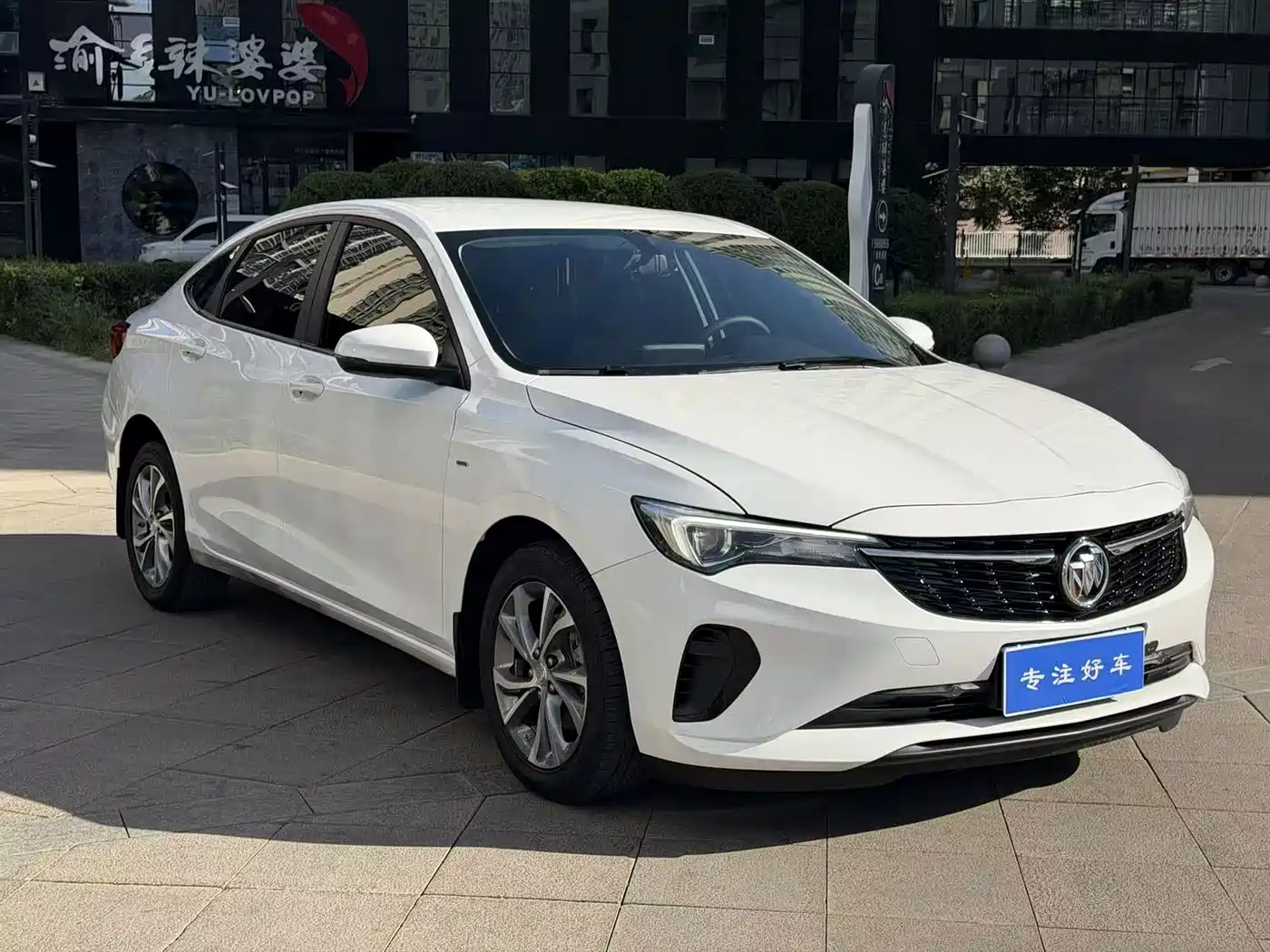 Buick Verano 2023 2023 Pro Leisure Edition