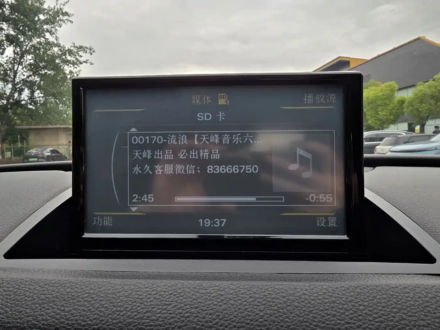 Audi Q3 2015 35 TFSI Progressive фото 10