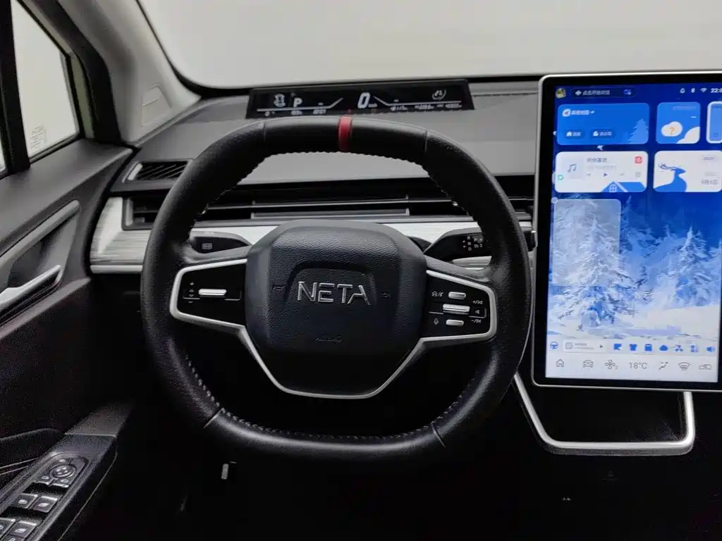 Nezha Auto Nezha V 2022 2022 Trend 400 Lite