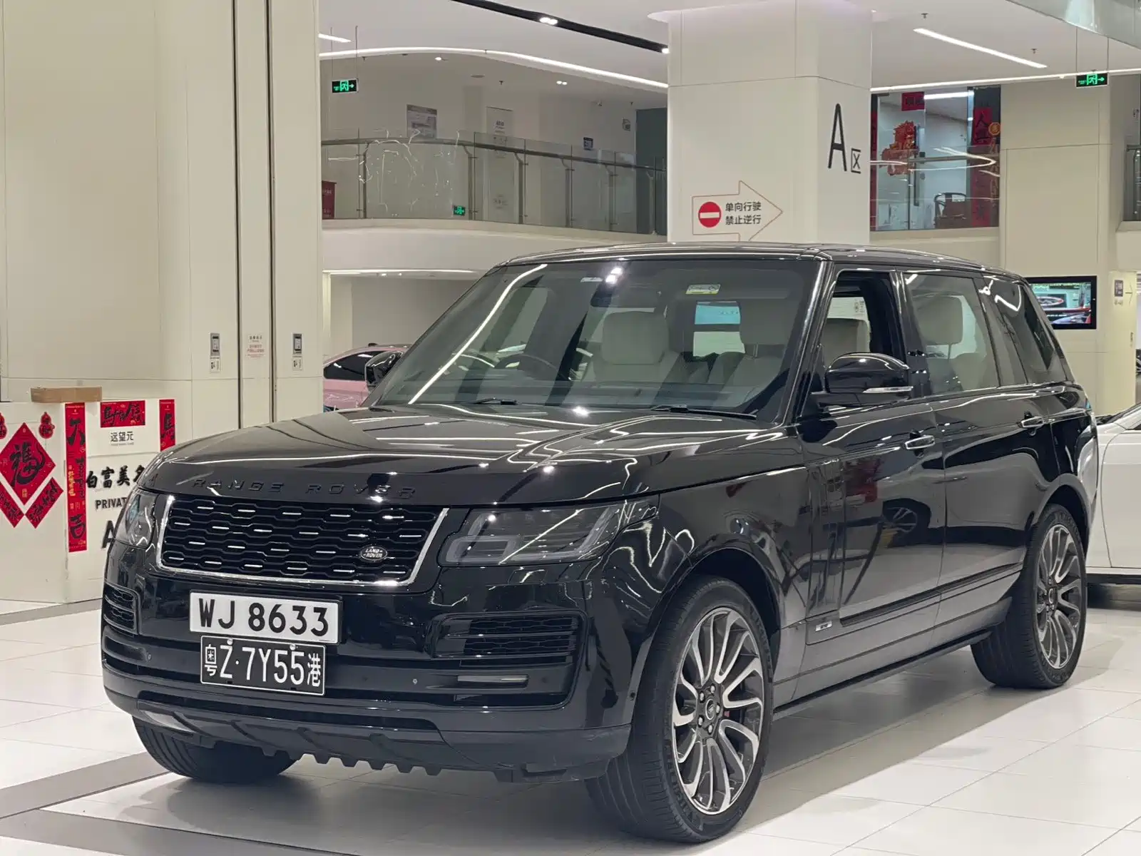 Фото 1 - Land Rover Range Rover
