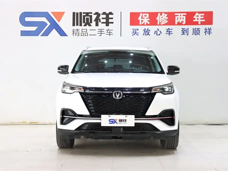 CHANGAN CS55PLUS